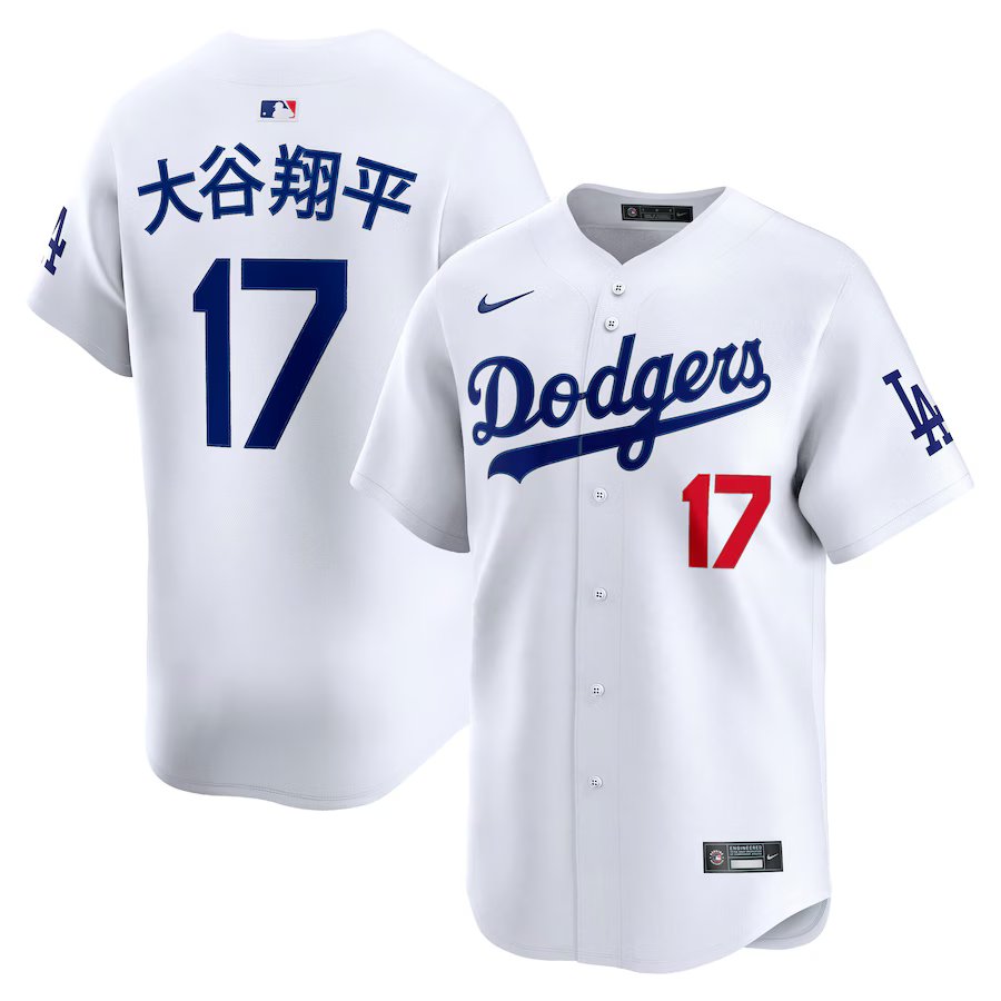 NIKE Dodgers  Jersey #17 XL ホワイト mens-nike-white-los-angeles-