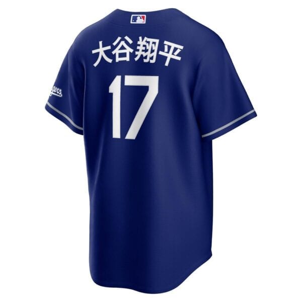 Los Angeles Dodgers Shohei Ohtani Nike Royal Alternate Stadium